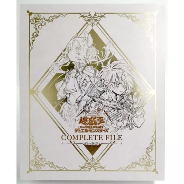 Konami Yu-Gi-Oh OCG Duel Monsters Complete File Story of White TCG JAPAN Online now