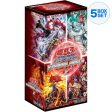 Konami Yu-Gi-Oh! OCG Terminal World 2 Booster Pack Box TCG JAPAN OFFICIAL Discount