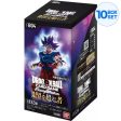 BANDAI Dragon Ball Super Card Game Beyond The Limits FB04 Booster Pack Box TCG Supply