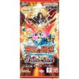 BANDAI Battle Spirits The Contract Saga Shin Vol. 4 Booster Pack Box TCG JAPAN Fashion