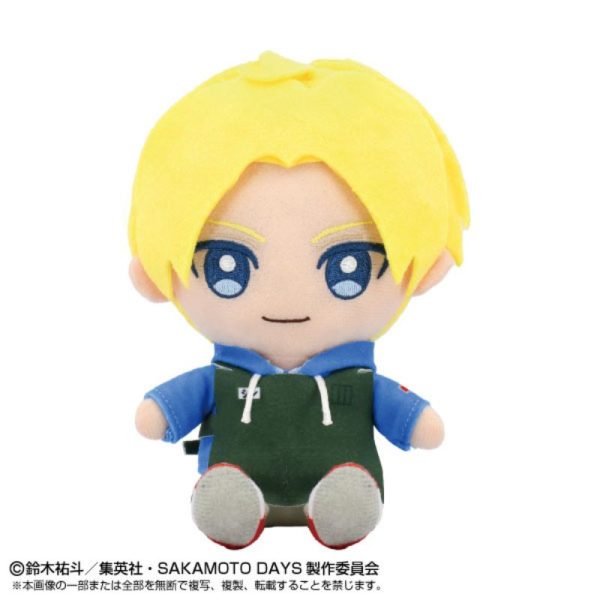 BANDAI SAKAMOTO DAYS Shin Asakura Chibi Plush Doll JAPAN OFFICIAL Cheap