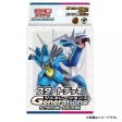 Pokemon Card Game Generations Dialga ex & Lucario ex Starter Deck TCG JAPAN Online