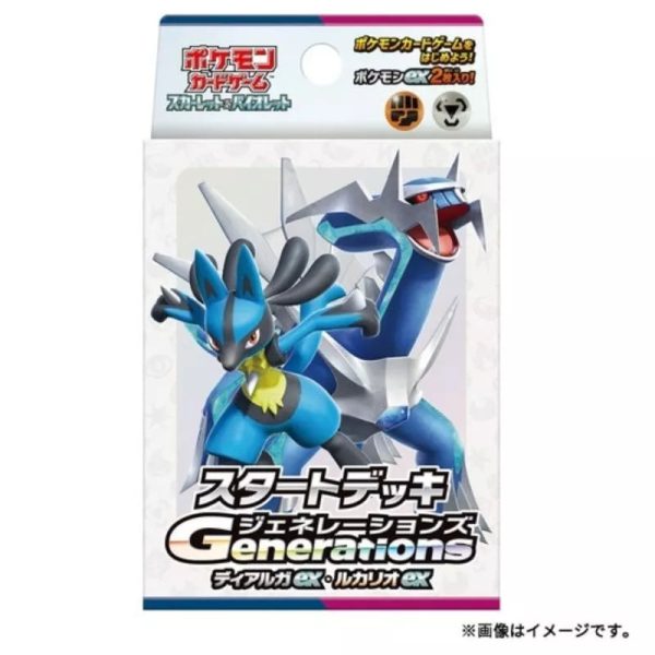 Pokemon Card Game Generations Dialga ex & Lucario ex Starter Deck TCG JAPAN Online