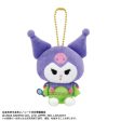 BANDAI Purinui Mascot Mamekichi Mameko x Sanrio Characters Kuromi Plush JAPAN For Cheap