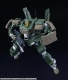 MODEROID Type 24 Mobile Walking Combat Vehicle Rekka Type 24 Model Kit JAPAN Online Sale