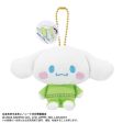 BANDAI Purinui Mascot Mamekichi Mameko x Sanrio Characters Cinnamoroll Plush For Discount