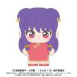 BANDAI Purinuittachi Dream Mini Ranma 1 2 Shampoo Plush JAPAN OFFICIAL Online Hot Sale