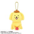 BANDAI Purinui Mascot Mamekichi Mameko x Sanrio Characters Komachi Plush JAPAN For Discount