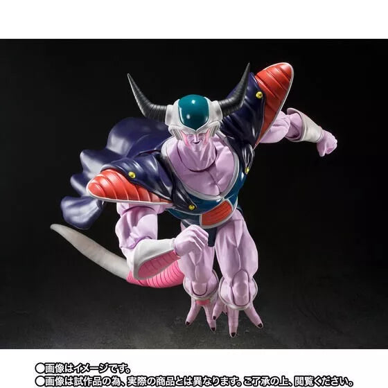 BANDAI S.H.Figuarts Dragonball Z King Cold Action Figure JAPAN OFFICIAL Online Sale