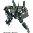 MODEROID Type 24 Mobile Walking Combat Vehicle Rekka Type 24 Model Kit JAPAN Online Sale