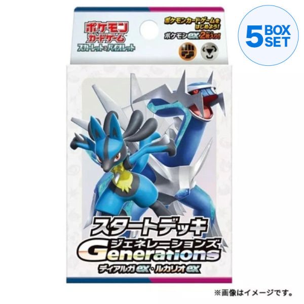 Pokemon Card Game Generations Dialga ex & Lucario ex Starter Deck TCG JAPAN Online