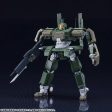 MODEROID Type 24 Mobile Walking Combat Vehicle Rekka Type 24 Model Kit JAPAN Online Sale