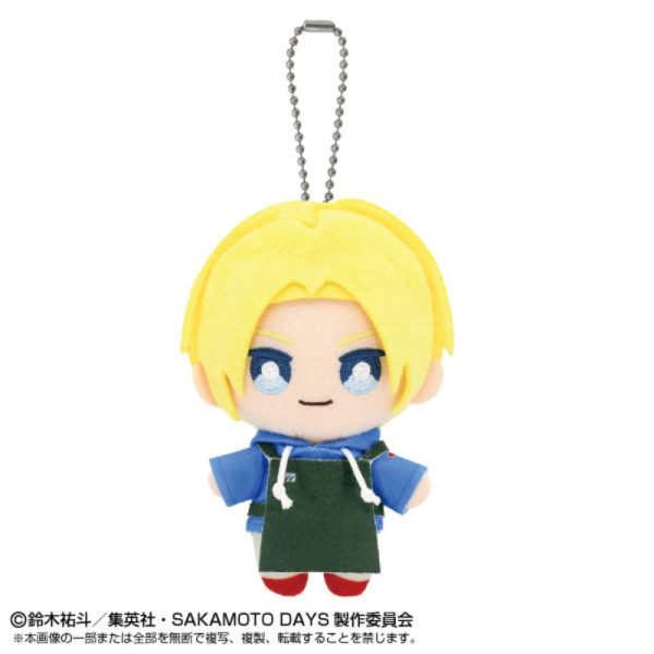 BANDAI SAKAMOTO DAYS Shin Asakura Chibi Plush Mascot JAPAN OFFICIAL Online now