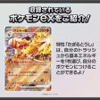 Pokemon Card Game Generations Kyogre ex & Blaziken ex Starter Deck TCG JAPAN For Cheap