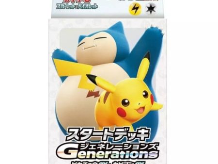 Pokemon Card Game Generations Pikachu ex & Snorlax ex Starter Deck TCG JAPAN on Sale