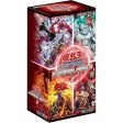 Konami Yu-Gi-Oh! OCG Terminal World 2 Booster Pack Box TCG JAPAN OFFICIAL Discount