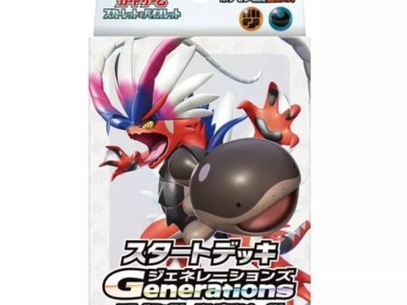 Pokemon Card Game Generations Koraidon ex & Clodsire ex Starter Deck TCG JAPAN Sale