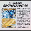 Pokemon Card Game Generations Dialga ex & Lucario ex Starter Deck TCG JAPAN Online